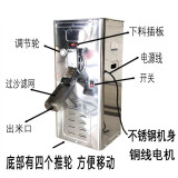 挺旺家用碾米机不锈钢柜式打米大米去壳机稻谷剥皮机剥谷机精米机220v 不锈钢碾米机（纯铜电机）银色