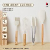 拜格食品夹硅胶多功能防烫耐高温烧烤夹子面包夹牛排夹 实惠之选【烧烤烘焙4件套】