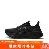 阿迪达斯中性 跑步鞋 ULTRABOOST 5 运动鞋ID8812 44 码