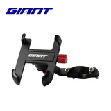 捷安特山地公路自行车铝合金手机导航固定支架车载手机架骑行装备