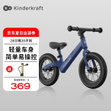 KinderKraftkk 平衡车儿童1-3-6岁滑步车自行车两轮男女孩周岁礼物 蓝色