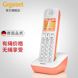 Gigaset 原西门子数字无绳电话机子母机 无线电话 家用座机 中文图标 高清免提A190L