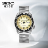 精工（SEIKO）手表新5号系列100米防水米兰带运动机械男表 SRPD67K1 新年礼物