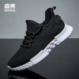 森马 Senma 时尚经典韩版飞织网面运动鞋套脚舒适软底轻便户外透气百搭休闲鞋男212120311 黑色 44码