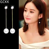 GCKK珍珠耳环女吊坠韩国新款潮轻奢气质耳坠高级感中长款耳饰生日礼物 珍珠耳环金色