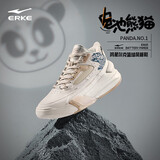 鸿星尔克电池熊猫|男鞋运动板鞋潮流篮球鞋子男51123301295