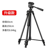 TAB钓鱼灯架夜钓灯支架通用野钓三角架三脚 万向伸缩大三脚架插地配 夜钓灯三脚架大号（升级款）
