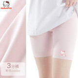 Hello Kitty女童打底裤儿童安全裤女中大童无痕透气短裤鲨鱼芭比裤55568粉140