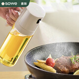SOWE素味油壶喷油壶调料瓶高硼硅玻璃瓶防漏油瓶定量雾化油罐酱油瓶