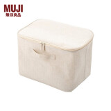 无印良品（MUJI）聚酯纤维棉麻混纺软盒/长方形/附盖/中 原色