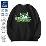 GENIOLAMODE品牌重磅卫衣男美式春秋季薄款男士圆领上衣男生潮牌宽松外套