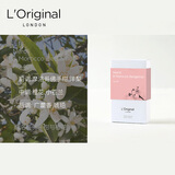 L'original香薰洛瑞欧车载香薰机英国轻奢固体汽车香氛出风口香膏车载香水 橙花与摩洛哥佛手柑：补充装