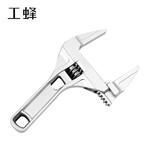 工蜂活动扳手多功能大开口活络活口卫浴管钳工具水管短柄家用6-68mm