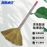 海斯迪克 HKQJ08 手工扫帚 清洁扫把笤帚 天然芒草扫帚颜色随机（1把）