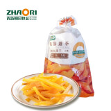 ZHAORI薯干红薯干休闲零食自然红薯干山东地瓜干小条片边角 小片