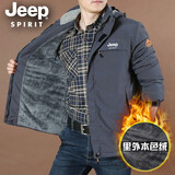 JEEP SPIRIT 吉普夹克男士外套工装春秋季加绒休闲运动加厚大码宽松外套男冬季上衣潮户外衣服 灰色-本色绒 XL