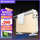 艾美特（AIRMATE） 取暖器家用 \/电暖器 \/欧式快热炉电暖气大功率浴室防水HC20-K2 金色旋钮款（万向脚轮）HC22132-W
