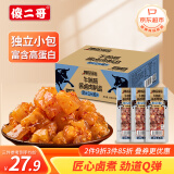 傻二哥 牛蹄筋即食熟食卤味300g 筋头巴脑肉干肉脯办公室小吃烧烤味30条