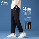 李宁（LI-NING） 李宁运动裤男裤夏季男韦德之道篮球裤运动休闲长裤平口收口卫裤 标准黑（速干平口） M