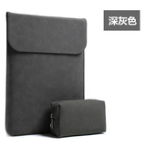 GYSFONE华为荣耀MagicBook X16 Plus 2024笔记本内胆包MateBook D 16电脑包16英寸保护套收纳袋配件 竖款-深灰色+电源袋