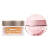 贝亲（Pigeon） 婴儿面霜儿童长效滋润肤早晚霜全年囤货装0添加身体乳润润霜