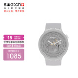 斯沃琪（Swatch）瑞士手表 陶瓷腕表 BIG BOLD云母灰 节日礼物潮流石英表SB03M100