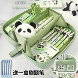 笔袋女孩男孩小学生新款流行笔袋ins日系大容量火山笔袋可爱文具盒初中女铅笔盒男童女童文具袋铅笔 新火山-绿色+5支刷题笔