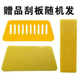 夕音自粘玻璃贴膜窗户装饰防晒防水浴室卫生间窗贴隔热太阳膜窗纸夏季 赠送刮板，单拍不发货，刮板 45厘米宽2米长