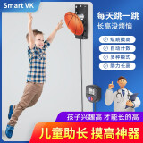 Smart VK 儿童摸高训练器跳跃语音发声摸高计数器家用助孩子长增高青少年电子摸高神器粘贴运动健身 篮球款 【语音播报款】