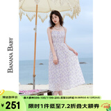 BANANA BABY春夏款水墨印花雪纺吊带连衣裙法式度假风中长裙D232LY213 紫花 S