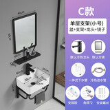 杜拉帝亚小户型挂墙式陶瓷洗手盆简易洗脸盆柜组合阳台卫生间厨房洗漱台池 40*30盆+单层支架+冷热龙头+方镜