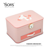 SOFIS 小马多层首饰盒收纳盒带锁大容量耳钉戒指项链原创设计ins风格  绅士马粉色（三层） 250/185/135