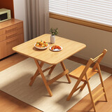 小匠材折叠桌实木折叠餐桌家用折叠桌小户型吃饭桌子出租房实木桌60*58