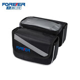 永久自行车包车前包横梁包山地车前挂驮包 升级车前包黑色 