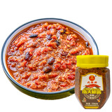 兆强天等辣椒酱 豆豉味230g 指天椒广西天等辣椒酱香辣农家蒜蓉剁椒酱