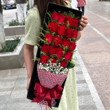 热带之恋RDZLLOVE七夕情人节鲜花速递同城配送33朵红玫瑰花束表白求婚女友生日礼物 19朵红玫瑰礼盒 爱的至高点