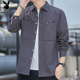 花花公子（PLAYBOY）长袖衬衫男春秋季新款潮流高端休闲宽松衬衣男时尚商务正品外套男 深灰色 常规 Z-B360HHYS-JLF5612 XL