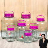 泡酒玻璃瓶酒坛酒罐专用酒瓶空瓶泡菜坛子家用腌菜罐玻璃罐 10斤加厚【带龙头】