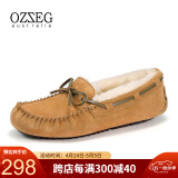 OZZEG澳洲豆豆鞋女冬季加绒保暖真皮棉鞋羊皮毛一体毛毛厚底防滑孕妇鞋 栗色 35