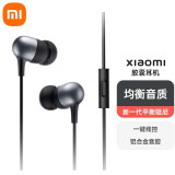 小米（MI） 耳机小米活塞耳机xiaomi胶囊耳机有线手机入耳式运动降噪通用耳塞音乐耳麦 Xiaomi 胶囊耳机