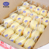 港荣蒸蛋糕奶香港式营养小蛋糕面包早餐整箱零食 港荣蒸蛋糕奶香味1000g