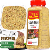一米生活 烤肉蘸料 原味不辣 600g大瓶装 韩式烤肉干料 烧烤调味料