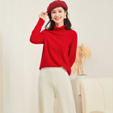 金菊【100%绵羊毛】秋冬高领堆堆领长袖打底毛衣女式羊毛衫 红色 L 