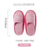 厨房抹布擦地拖鞋室内可拆洗家居清洁拖鞋地板懒人拖地鞋 杞记