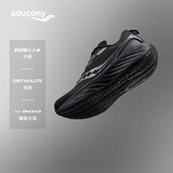Saucony【彭于晏同款】索康尼胜利22专业强缓震跑鞋男厚底跑步鞋运动鞋男 黑色【SE版】 42.5