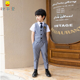 恬莹男童女童礼服套装主持人儿童西装花童夏季10岁男孩正装婚礼小西服 马甲衬衫西裤加领带 130 (6-7岁-身高120-130CM)