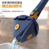 馨沐鱼三角蝴蝶拖把家用一拖净天花板清洁神器家用大扫除免手洗拖地墙面 180cm杆长-深蓝【配8布】