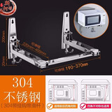 斯柯雅304不锈钢微波炉支架 壁挂式厨房烤箱置物架子可伸缩托架五金挂件 不锈钢支架升级款(3O4钢)