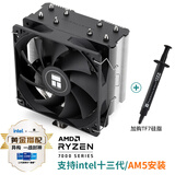 利民（thermalright）AX120R SE风冷散热器1700/AM5/1150/13代14代4热管单塔CPU散热器 AX120R SE+TF7单管硅脂