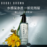 芭比波朗（Bobbi Brown）芭比波朗 清透舒盈洁肤油200ml 洁颜油卸妆油 生日礼物 